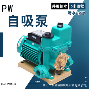 �F؛������ˮ��PW-251EH��ͥ��ˮ�ԁ�ˮ�ܵ��Ӊ���ˮ�þ�����ˮ��