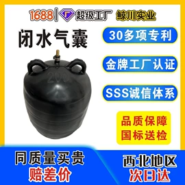 波纹管;钢塑管;PE管