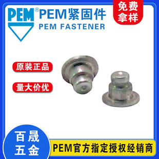 PEM�e��TA-10-025/T4-10-050�o�̼�����ԭ�S��Ʒ΢������i�o��ĸ