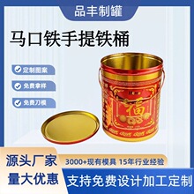 �R���FͰ���ն��Ƴ����ǹ��ռ{�������FͰ��؛�Y�д�̖���׻�Ͱ