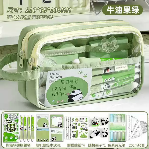 Teaching set, pencil case, panda