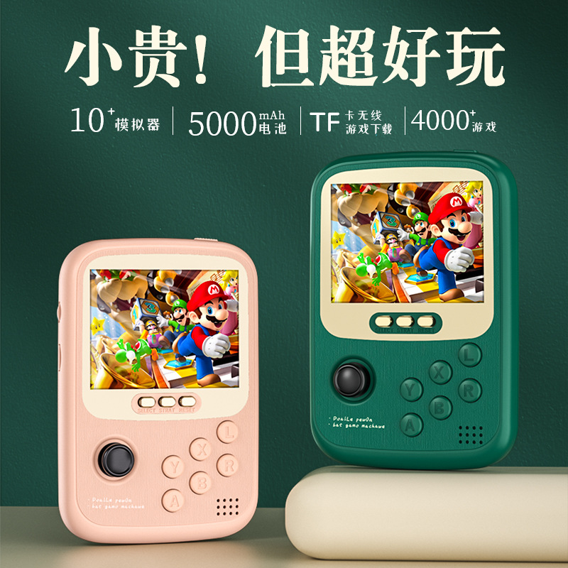 2025 New Handheld Game Console Power Bank Two-In-One Handheld Joystick Arcade Can Double Russian Game Console