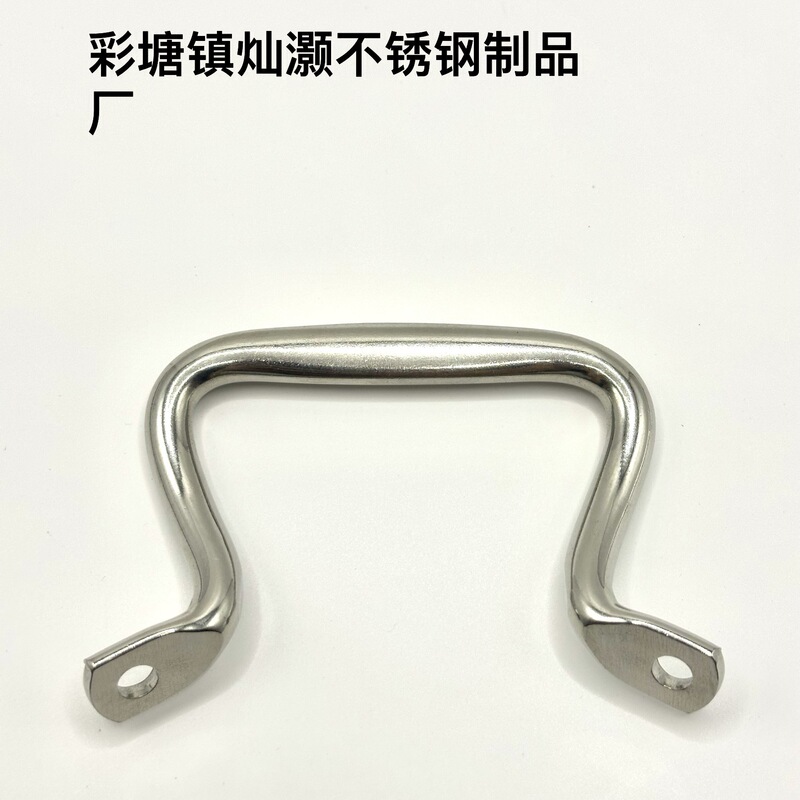 不锈钢锅耳三角耳 火锅耳 干锅耳 海鲜盘耳 韩式 现代简约|undefined
