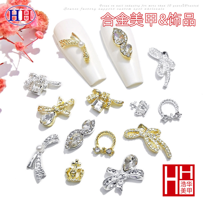 New pearl bow alloy nail jewelry diamond metal cross crown nail diamond accessories wholesale