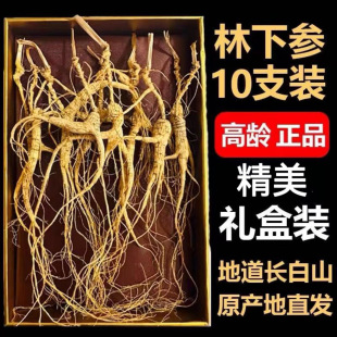 ����ɽ���L��ɽ�˅�Ұɽ���Y�Ж|��Ұ���˅�18����ɽ���������]