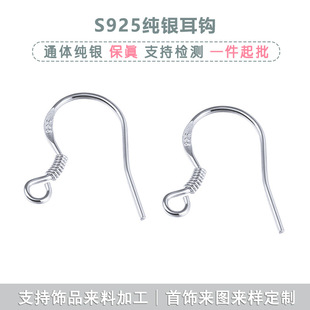 ͨ�w���y�������~�h���h������diy�Ʒ����y�����~�h�OӋ