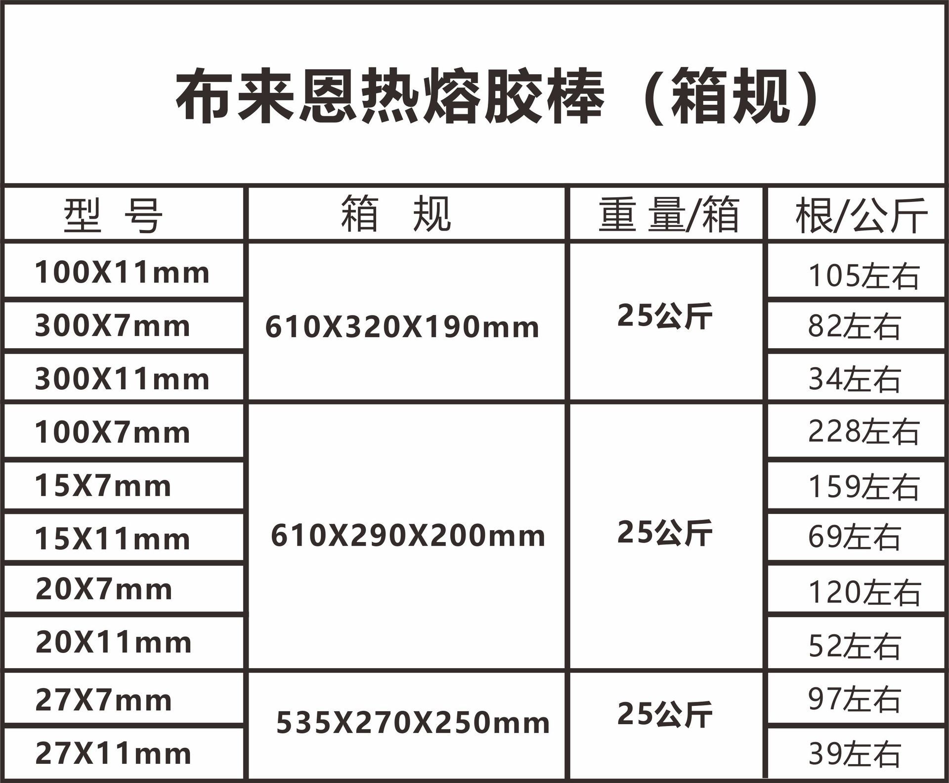 详情-14.jpg