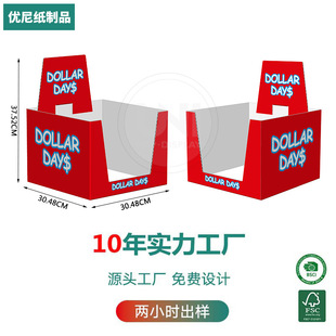 ���S�ӹ���չʾ��pdq ���п���չʾ�� ̨����N��к� ��؛�ܲʺ�