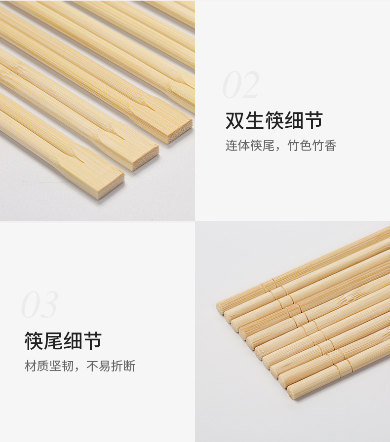 竹制双生筷 外卖天削竹筷 商用餐具一次性筷子-阿里巴巴