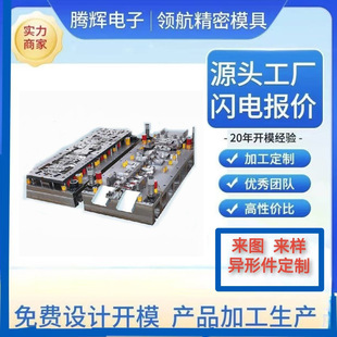 ��Ҧ���ģ�����첻�P�ģ ����_���B�mģ�߼ӹ� ���M�_��ģ��