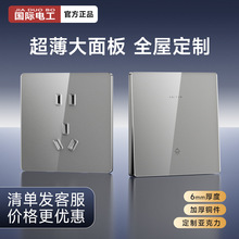 ���H늹�86�Ͱ��b��ɫ�ЙC�����p���_�P��峬��һ�_�ο���ײ���