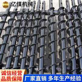 Ф50肋骨钻杆厂家货源  矿用钻探钻杆 瓦斯抽放探水钻杆