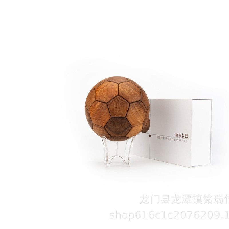 实木足球榫卯竹制工艺品家居办公室装饰摆件足球模型创意商务礼物|undefined