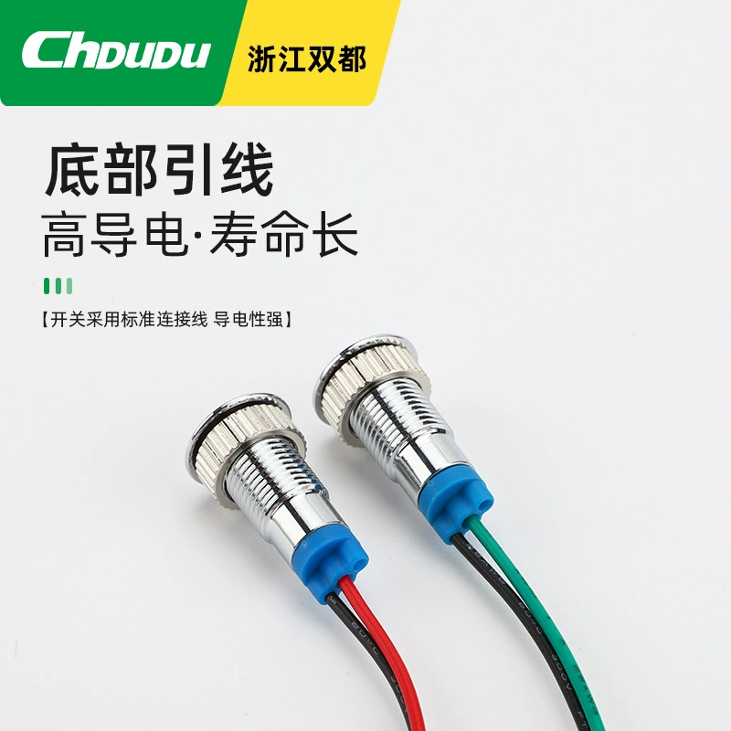 Сигнальная LED-лампа, 8 мм, 6В, 12В, 24В, 220В