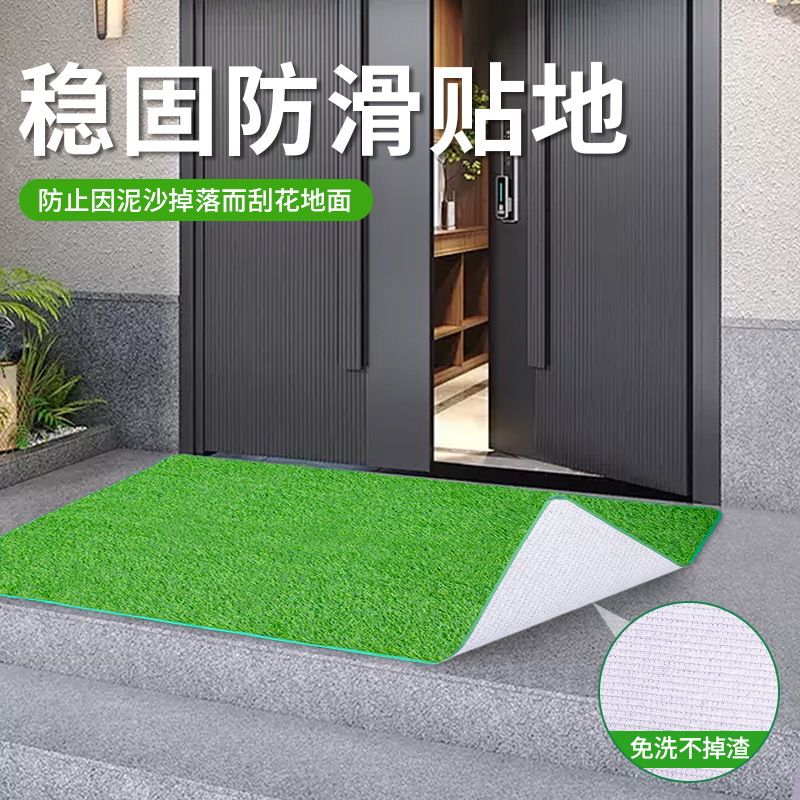 Amazon explosión césped artificial simulación de borde artificial sellado de borde alfombra de césped falso alfombra de plástico antideslizante para el hogar image 3