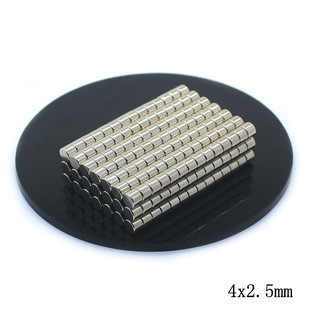 4x2.5�p��ňA���Ώ����S�F���懴��F D4*2.5mm������������Fʯ