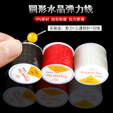 �A��ˮ���ִ��K����������������������澀�K������ĥ͸�������K