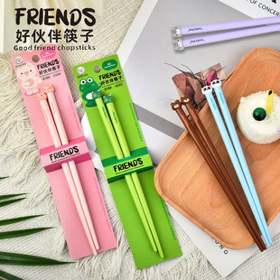 ���⿨ͨ�W�����Ͽ�������С��С�i��ͯ�����һ��һ��YƷ���l