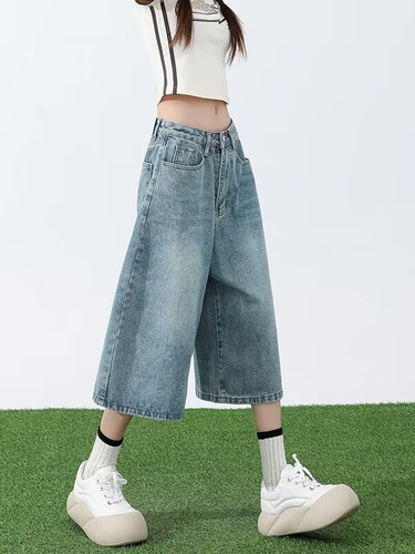 Women's Summer American Retro Streetwear Hipster Pants High Street Fashion Loose Wide Leg Seven-Eighth Pants
