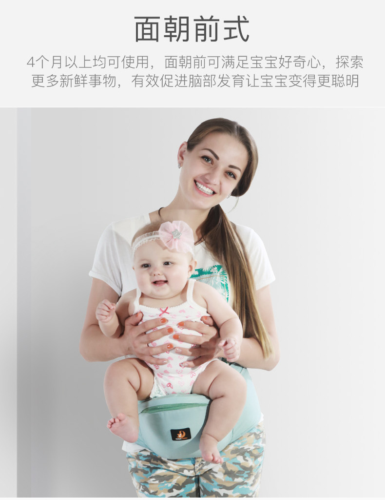 详情源文件1_25.jpg