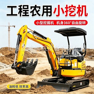 ����΢���Ď��ھ�C�҃��b���Ҡ��C�����ڿәC�r�彨��С���ھ�C