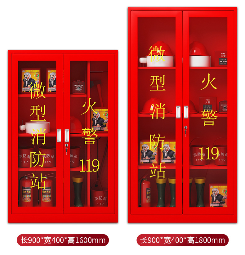 详情图片_09.jpg