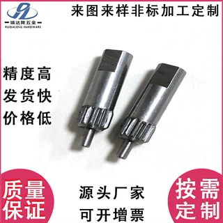 316/304/416不锈钢轴微型电机轴扁位转动轴减速马达轴销子插销