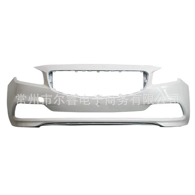 front and rear bumpers, Bumper