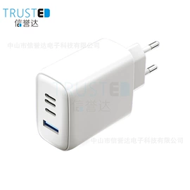 车载充电器;其他手机配件;手机数据线