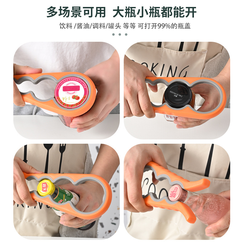 Abrelatas multiusos cuatro en uno abrelatas de cerveza abrelatas para el hogar cocina creativa lata tapador antideslizante