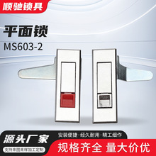 ����iMS603-1-2��늙��T�i�����t�װ��o�i�C���C���_�P��������