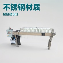 食品黄酒米酒自动压榨浓缩脱水不锈钢高压高效高精密过滤机