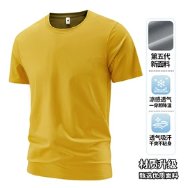 冲锋衣、裤;户外皮肤衣/防晒衣;速干衣裤