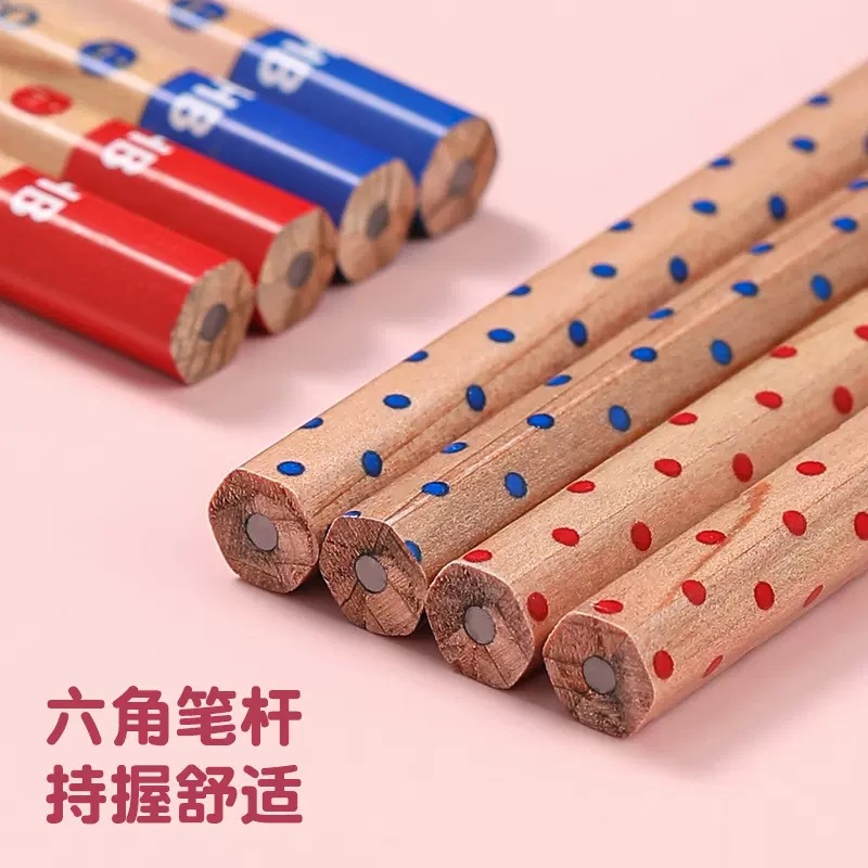 Marco HB lápiz de madera original Tian Zhi nombre conjunto Osamu productos japoneses estudiantes de escuela primaria escritura seguridad