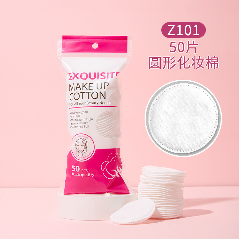 150 piezas de algodón de maquillaje circular en inglés, algodón de maquillaje limpiador húmedo, algodón redondo neutro Z101