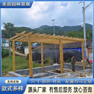 ��ľ����ͤ������ʽ�e��Ժ�ӬF��ͥԺ��ͤ���eͤľˇ�ȼ�Դ�^�S��