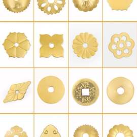 仿古纯黄垫片平垫圈异形拉手底片老式古典黄古建家具配件