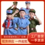 成人男女儿童八路军合唱服