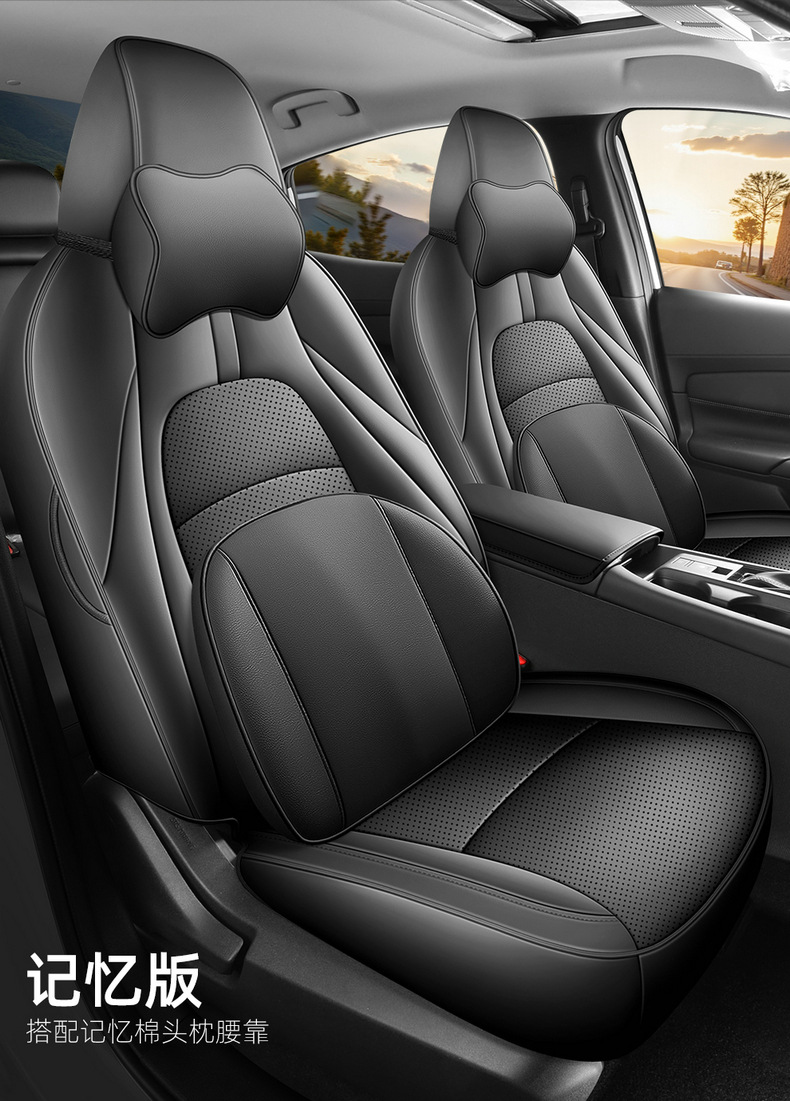 New 15th generation Nissan Sylphy seat covers, 26 models, 1.6L CVT comfort version, full coverage, all-season car seat cushions