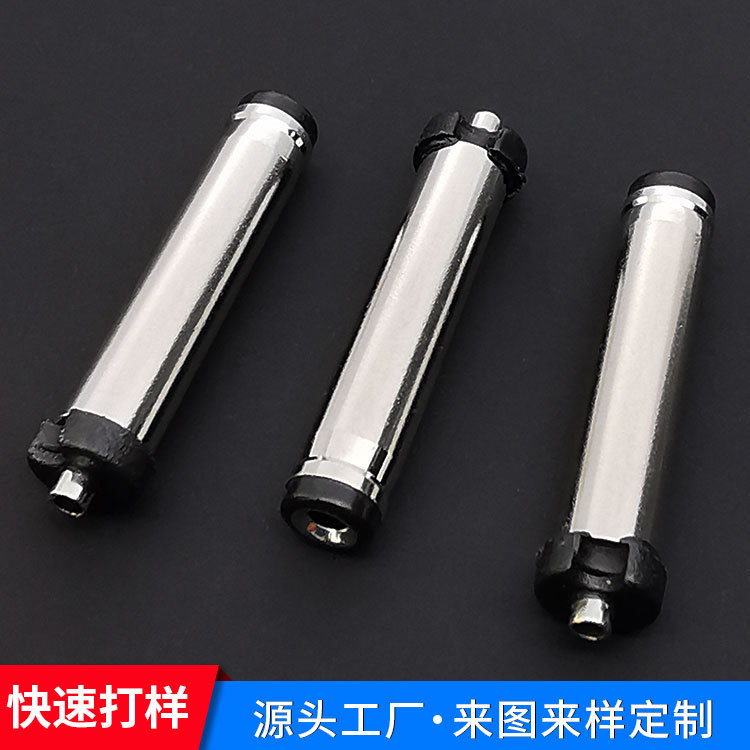 Factory Customized 35135Dc Head Horn Mouth Power Adapter Plug