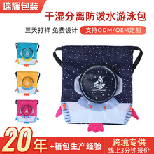 ���S���l���K���ڴ���T��ͯ�ռ{���ɝ���x����ˮС����Ӿ��