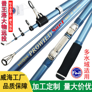 �����~�����l�ձ���ʿ�����hͶ��33#��~�͸�ʿ݆�����͒���