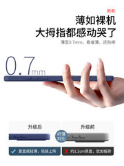 適用紅米Note12手機殼Note12Turbo防摔Note11TPro全包紅米Note11