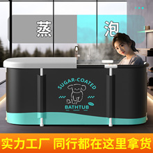 泡澡桶大人可折叠洗澡桶家用全身浴桶洗澡盆成人沐浴桶浴缸