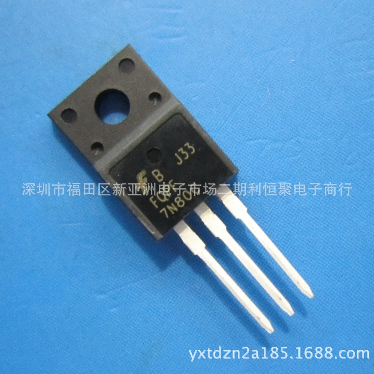 FQPF7N80C  TO220F  场效应管N沟道MOSFET