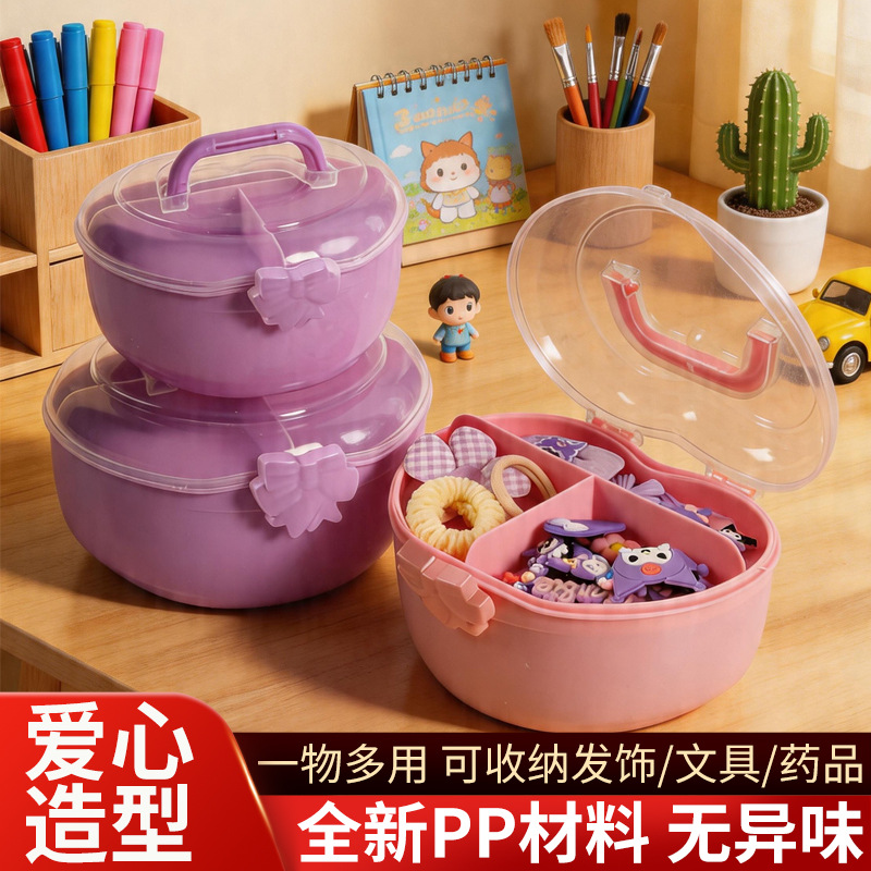 皇冠发饰箱儿童发卡可爱收纳盒手账头绳皮筋饰品化妆品桌面首饰盒