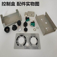 �Ᵽ���C�ͽz�Cλ����b���ƺ���嚤�λ���c���ͽz�_�P������o
