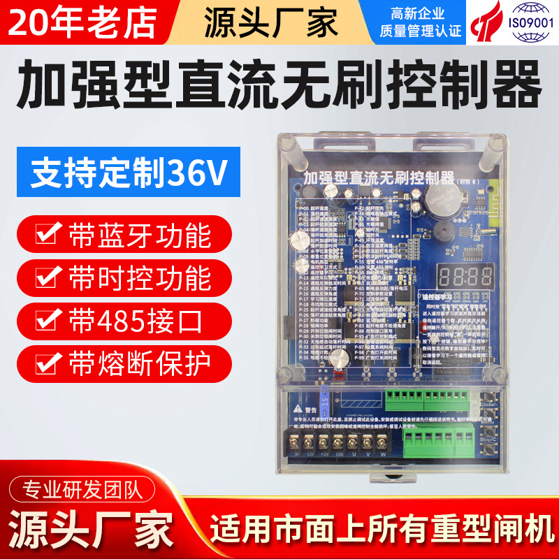 24Vֱˢբ ͨùդֱСͣ˵բ