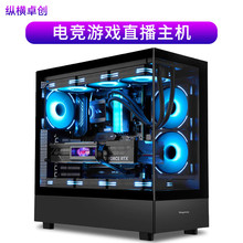 i7 14700F/RTX3050 8G/1TBuΑֱMb̨ʽXC