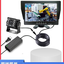 ���]220V�O�ؔz���^�@ʾ���C܇�g�Cе�C���O��ȸQ��ˮ�����I���C